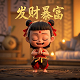 防止微信封号最有效的办法